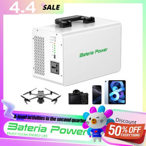 BateriaPower Solar Battery 1005AH High-capacity Household Storage Battery 300W