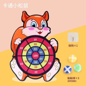 Mainan Anak Papan Dart Lempar Bola Gajah Mainan Bola Lempar Papan