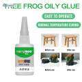 Tree Frog Oily Glue Instant Adhesive Liquid Glue Tree Frog Super Glue Tree Grog card oily strong adhesive water quickly trill in same sticky shoes plastic Shoe Glue For Rubber Shoes Waterproof Tree Frog Glue Original Super Glue All Purpose. 