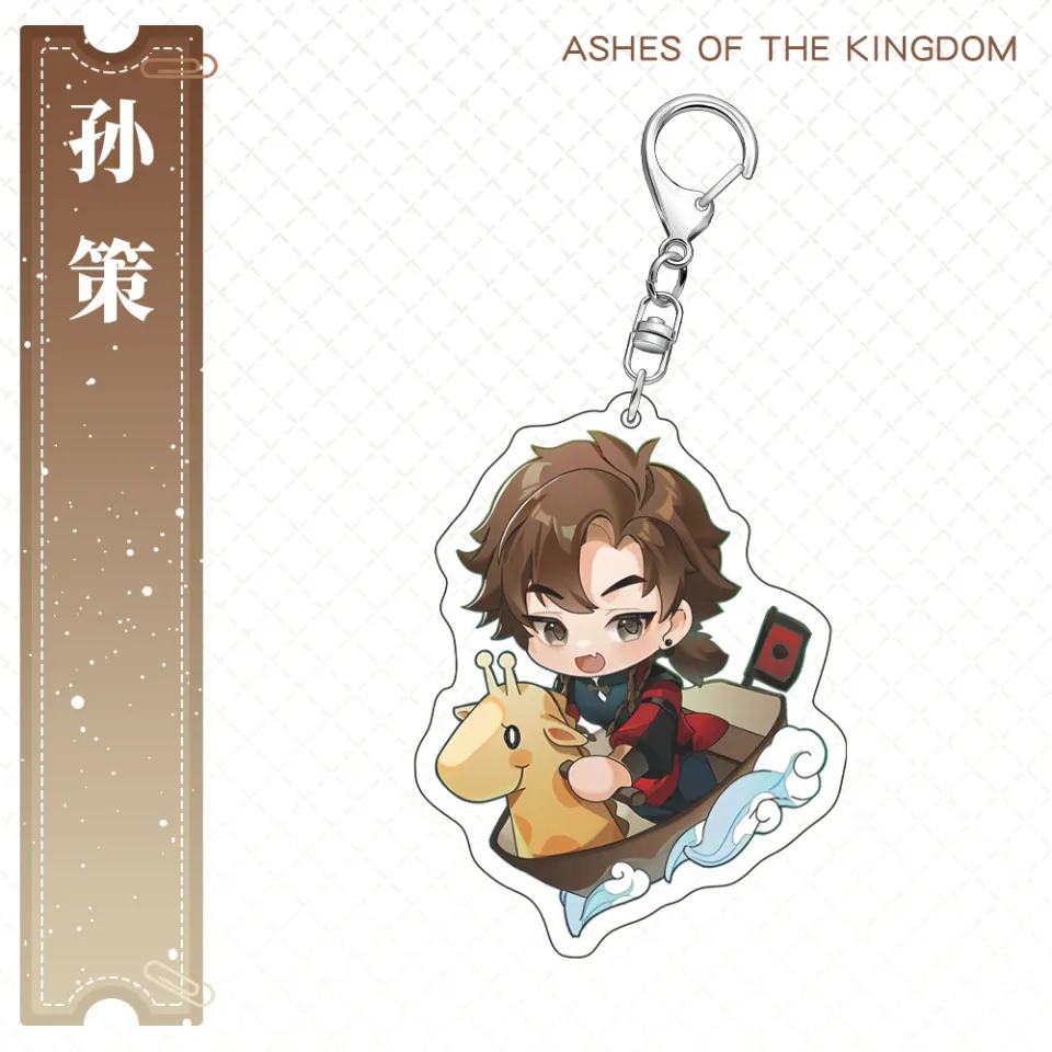 三国 代号鸢 孙策 刘辩 代號鳶 孫策 劉辯 袁基 缶バッジ アクリルスタンド Amazon.co.jp: 代號鳶 アクリルスタンド 孫策 劉辯 袁基 傅融