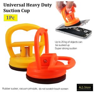 [1pc] Universal Heavy Duty Suction Cup LCD Screen Opening Tool for Mobile Phone Laptop Tablet LCD Repair - BST-005