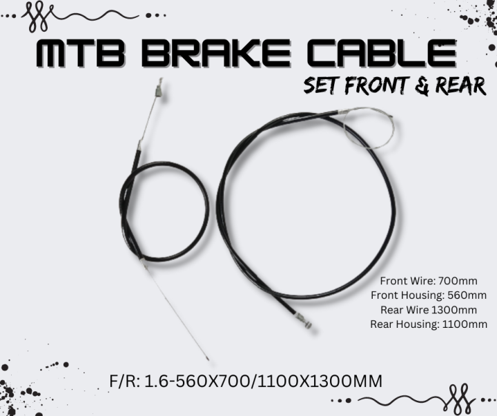 mountain bike front brake cable