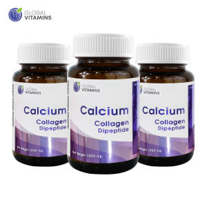 [แพ็ค 3 ขวด] แคลเซียม พลัส คอลลาเจนไดเปปไทด์ โกลบอลวิตามิน Calcium Collagen Dipeptide Global Vitamins แคลเซียมคอลลาเจน คอลลาเจนเม็ด