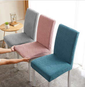 สีทึบเก้าอี้ปก Jacquard ยืดหยุ่นเก้าอี้รับประทานอาหารกรณียืดเก้าอี้ที่นั่งปกจัดเลี้ยงโรงแรมตกแต่งบ้าน