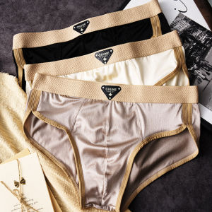 ANDERSON TALISCA New Soft 1pcs/3pcs Underwear Men Brief Hot Panties Mens Briefs BoxerShorts Man Male Underpants Size L-3XL A6554