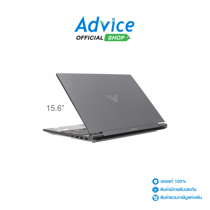 Notebook HP Victus 15-fb2105AX (Mica Silver)