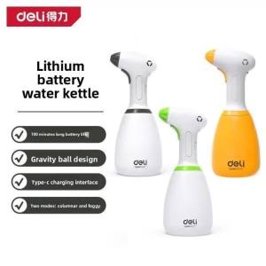 1-liter rechargeable electric spray bottle flower spray device automatic household plant watering system special disinfectant.