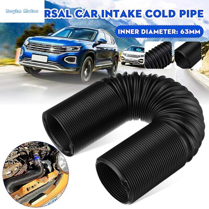 BEYTM Durable Universal Inlet Hose Tube Cold Air Ducting Car Air Filter ...