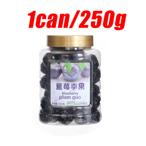 [Buy 1 get 1 free] Dried cherry plums 250g dried fruit snacks blueberry dried prunes