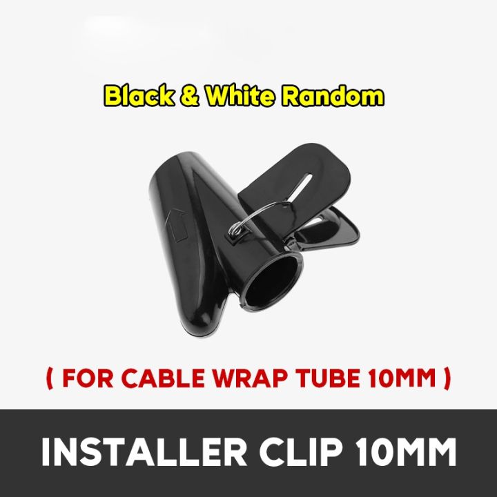 %F0%9F%87%B8%F0%9F%87%AC%2010/28mm%20Cable%20Wrap%20Tube%20Cord%20Protector%20%20Management%20Installer%20Clip%20%20Cable%20Holder%20Organizer%20%20spiral%20cable%20wrap%20-%20Image%2010