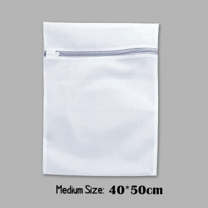 Laundry Bag Fine Net Washing Machine Polyester Fiber Zipper Washable Anti-Winding Protection Clothing Laundry Supplies