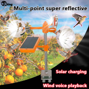 【Annual 0 electricity charge】bird scarer Wind voice bird repellent 360 ° reflective bird repellent，Solar charging，Voice bird repellent bird repellent devices bird repellant