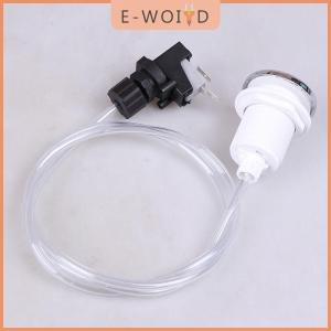 【E-WOITD】 เก้าอี้นวดอ่างอาบน้ำแบบกดสวิตช์เก้าอี้กำจัดเศษอาหารแบบ16A