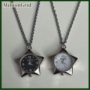 MillionGrid Adjustable Star Pocket Watch Clock Keychain Bag Charms Creative Heart Key Ring Pendant Fashion Necklace Accessories
