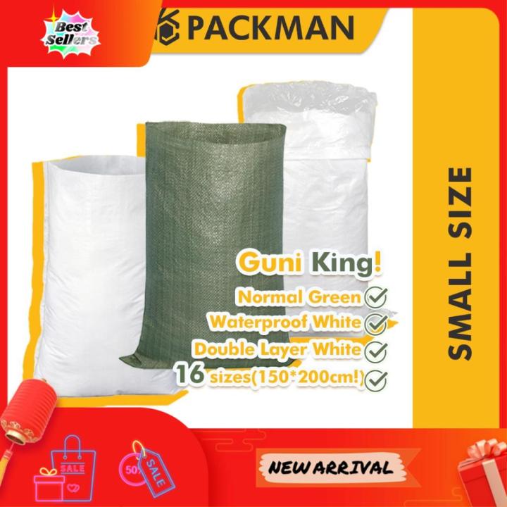 ⭐LOW PRICE⭐ PACKMAN SMALL Guni  Waterproof  Double Layer Guni Plastik Karung  Besar PP Woven Gunny Sack 麻袋编织袋