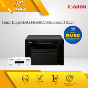 Canon ImageCLASS MF3010 All In One Mono LaserJet Printer ( Print Scan Copy ) 325 Toner MF-3010