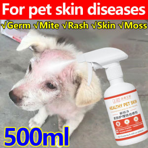 🐶Safe and efficient🐶Pet Anti fungal Spray 500ml Pet Skin Treatment Spray for Dogs and Cats Solve the problems of dandruff skin itching fungus moss hair los Pet Anti Fungal Itchy Spray Skin Diseases Cure Medicine Pet Ringworm Treatment