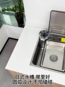 Japanese Style Large Single Bowl Household SUS304 Stainless Steel Built-in Kitchen Sink Undermount Thickened Dishwashing Sink