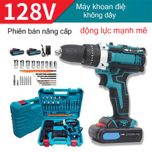Bộ khoan điện cầm tay không dây kèm toàn bộ phụ kiện dụng cụ điện kèm vít xoay công suất cao loại nặng