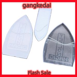 Gangke Shoe Ironing Protective Case Industrial Iron Plate Cover Heat Fast Ironing Board For Shoe Ironing Aid Board Protect Fabrics
