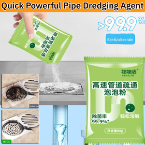 Powerful Pipe Dredging Agent Drainage pipe dredging Drain Cleaners Drain for Toilet and Kitchen Bathroom Unblocker 管道疏通剂