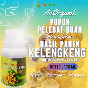 Pupuk Buah Khusus Kelengkeng / Pupuk Buah Kelengkeng Super Lebat / Pupuk Pelebat Buah Kelengkeng / Pupuk Booster Buah Kelengkeng