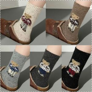 Thick-soled Socks Soft Pantyhose Elasticity Mid-calf Suitable for Multi-legged Thickening Anti-odor