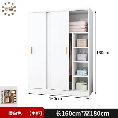 Wardrobe home bedroom sliding door coat cabinet new Chinese style rental room economical storage cabinet for storage