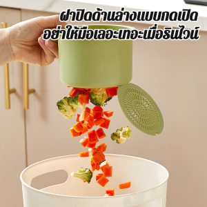 ตะแกรงแขวนอ่างล้างจานแบบทำความสะอาดง่าย ตาข่ายป้องกันการอุดตัน ถุงแขวนชามระบายน้ำ ดีไซน์แบบกด ตะแกรงสำหรับใส่ผักในอ่าง