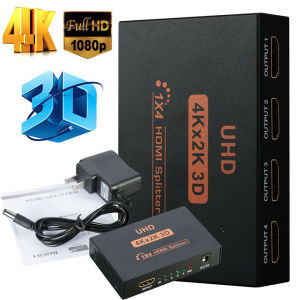 BỘ CHIA HDMI 1 RA 4 HỖ TRỢ 4K UHD