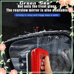 Green sea Car Glossy Powerful Car Windshield Cleaner Oil Film Remover Car Window Cleaner Removes Dirt Car Cleaning Brush