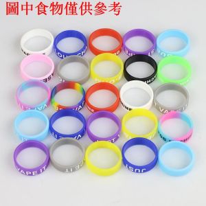 bộ 10 Vòng Silicon Bọc Tay Cầm Cần Câu Cá Chống Trượt Ốp