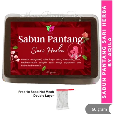 Sabun Pantang Sari Herba by Aqila (60g) Sabun Herba Bersalin Berpantang ibu bersalin herba mandian segarkan badan
