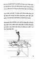 Sách Nhật Ký Chú Bé Nhút Nhát Tập 2: Luật của Rodrick Phiên Bản Tiếng Việt - Diary of a Wimpy Kid NXB Văn Học. 