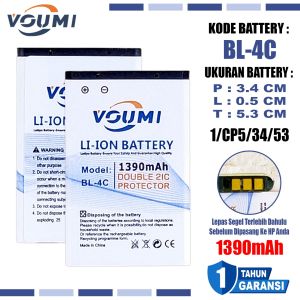 VOUMI BL-4C BL4C Baterai Battery Double IC Power high Capacity Nokia 1202 6100 6101 6300 6600 Fold