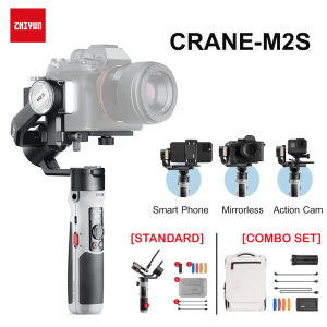 Zhiyun Crane M2 S ประกันศูนย์ไทย