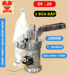 Máy nghiền dược liệu nghiền bột khô nghiền ngũ cốc nguyên hạt DF-20 cơ chế nghiền búa liên tục công suất 2000W