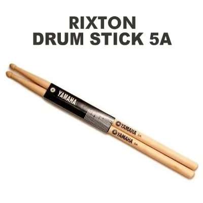 RIXTON Practice Drum Pad Training Drum for Beginners and Jazz Drums Rubber Wooden Dumb Drum 8Inch