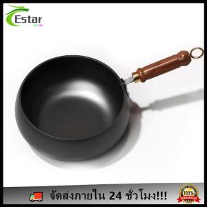 รูปร่างหน้าท้องกระทะป้องกันน้ำลวกจับหม้อทอดแบบแบนหม้อมัลติฟังก์ชั่นหม้อ 9.4 นิ้วสำหรับการเหนี่ยวนำเตาแก๊ส