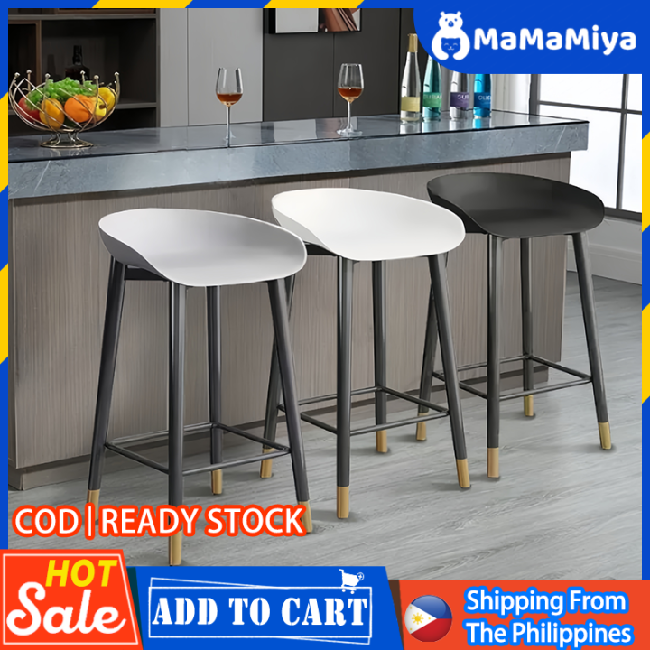 MaMaMiya Modern Simple Bar Stool Home Light Luxury High Stool Bar