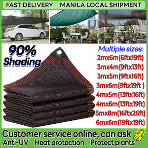 Thick sunshade net 8-Pin Sun Shade Net Sunblock Outdoor Garden Anti UV Net 90% Canopy Mesh Car Greenhouse Shading Cover