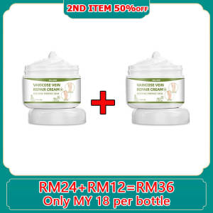 vericose vein cream 静脉曲张 krim panas sakit urat jamu sakit urat varicose veins medicine 30g Effective treatment of varicose veins Blood circulation and relief of pain Treatment of blood vessels