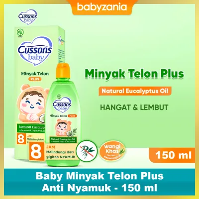 Cussons Baby Minyak Telon Plus Anti Nyamuk