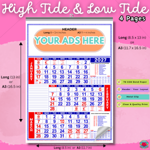 2027 CALENDAR (Personalized / Customized Wall Calendar) for Souvenirs & Giveaways | RABAH UP STORE
