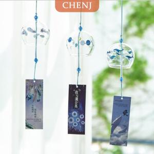 [COD] CHENJ 1PC 1PC สร้างสรรค์ญี่ปุ่นสไตล์ Hibiscus Decor รูปแบบกระจกแขวนลมกระดิ่ง