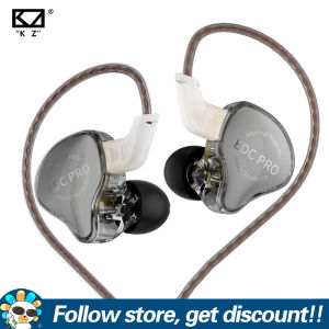 KZ EDC PRO Earphone Professional High-Sensitivity And Large Dynamic In-Ear Earbuds HiFi Bass Music IEM Headphone Noise Cancelling Sports Running Gaming Wired Headsets 2Pin Detachable DJ Monitors For Smartphones MP3 MP4 Players Tablet Laptops Computers