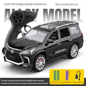 1:24 Remote Control Car LX570 Off-road Vehicle SUV Alloy Car With LED Birthday Gift For Boy Toys
