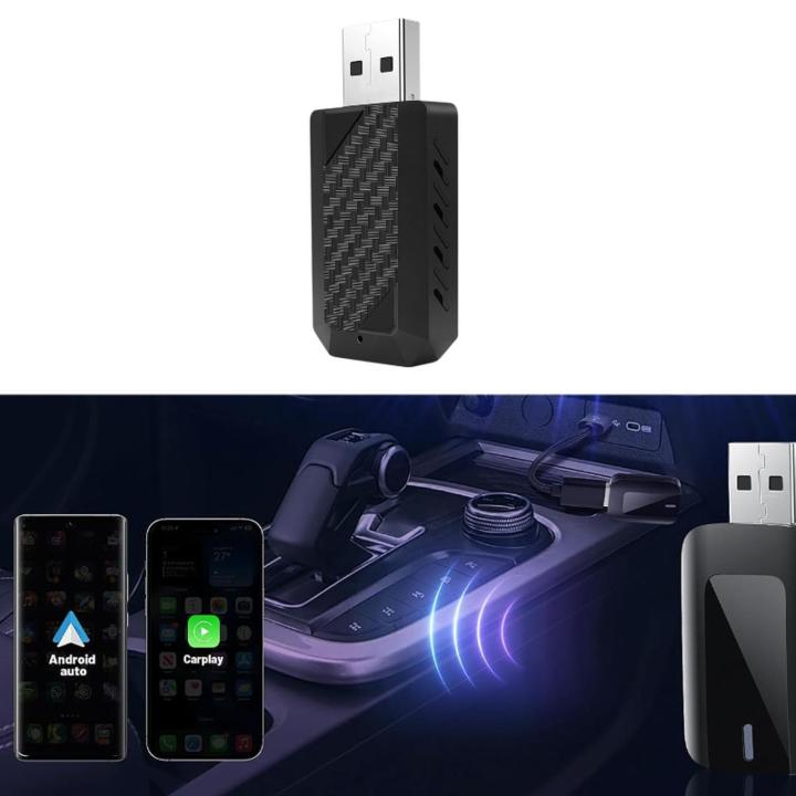 Dacina Auto Adapter Connect Box Easy Setup Portable Travel Car ...