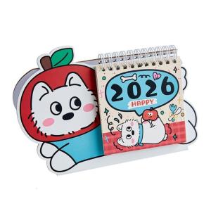 2026 Desk Calendar Desktop Ornaments Lucky Dog Office Calendar Standing Flip Calendar For Daily Tasks