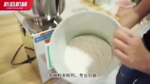 Automatic Quantitative Powder Sub-packer Coffee Powder Flour Grain Seasoning Powder Dispenser Food Packing Machine